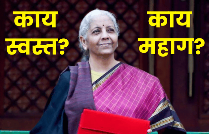 budget 2026 nirmala sitaraman