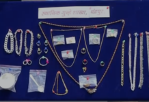 चंद्रपुरात दोन अट्टल घरफोड्यांना अटक; 21 लाखांचा मुद्देमाल जप्त करण्यात स्थानिक गुन्हे शाखेला यश