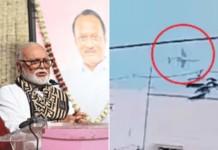 सरळ चाललेल्या विमानाने अचानक पलटी मारली; कुठेतरी, काहीतरी गडबड झालीय, छगन भुजबळ यांचे मोठे विधान