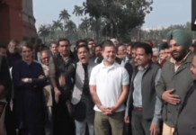 Parliament Budget Session 2026 – खासदारांच्या निलंबनानंतर काँग्रेस आक्रमक; संसदेच्या आवारात घोषणाबाजी करत निदर्शने