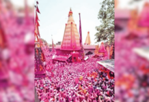 श्रीक्षेत्र जोतिबा चैत्र यात्रा प्लॅस्टिकमुक्त होणार, कोल्हापूर प्रशासनाची तयारी