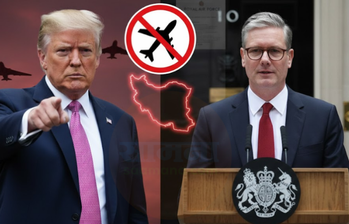 donald trump and sKeir Starmer