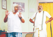 ekda pahava karun marathi natak review: vaibhav mangle and anand ingale shine in ratnakar matkari’s classic comedy