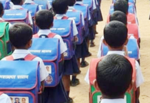 मुद्दा – मोफत दफ्तरांमुळे शिक्षणाचा दर्जा सुधारणार का?