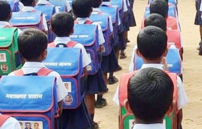 free school bag scheme