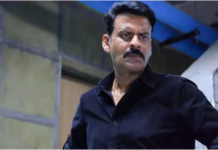 निर्मात्याने अखेर ‘घुसखोर पंडत’ नाव हटवले