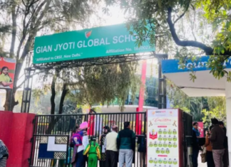 पंजाबच्या मोहालीमधील शाळांना पुन्हा एकदा बॉम्बने उडवण्याची धमकी; सीबीएसई परीक्षेच्या दिवशीच पालकांमध्ये घबराट