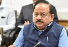 एपस्टीन पीडितांमध्ये हिंदुस्थानी मुलीचा समावेश, नव्या फाईल्समध्ये माजी केंद्रीय मंत्री हर्षवर्धन यांचेही नाव