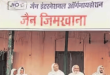 विल्सन जिमखान्यासाठी मुंबईकर एकवटले, जागा धनदांडग्यांच्या घशात घालणाऱ्या शासनाचा निषेध; आझाद मैदानात विद्यार्थी, पालक, नागरिकांचे तीव्र आंदोलन, बॅरिकेड्स तोडून जिमखाना ताब्यात घेण्याचा दिला इशारा