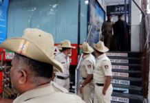 बँकही ‘सेफ’ नाही; सट्टेबाजीसाठी मॅनेजरने चक्क ग्राहकांचे लॉकर फोडले; साडे तीन कोटींच्या दागिन्यांवर मारला डल्ला