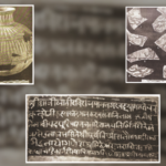 पुरातत्व डायरी- दक्षिण काशी- प्रकाशा