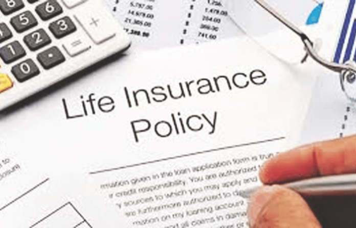 loan against insurance policy easy process, low interest rates and eligibility criteria