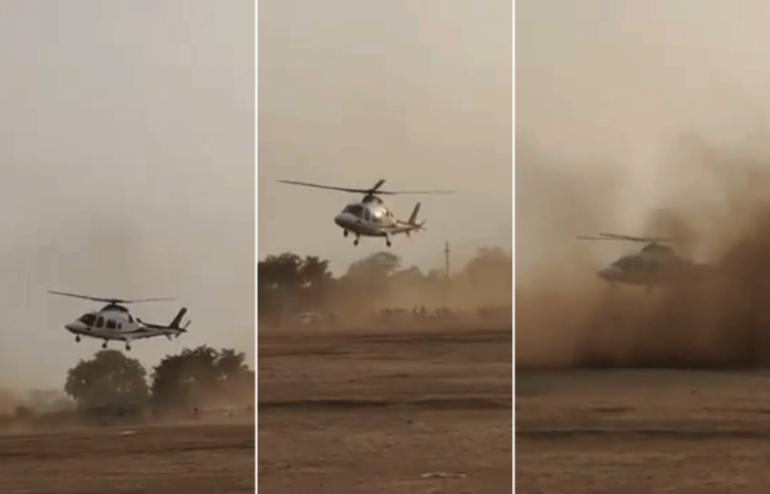 mp cm mohan yadav helicopter