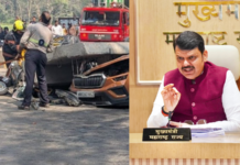 Mulund Metro Accident – मुलुंडमधील दुर्घटनेची चौकशी केली जाईल आणि जबाबदार असणाऱ्यांवर कारवाई होईल – मुख्यमंत्री