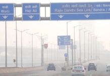 Mumbai pollution – मुंबईची हवा ‘अतिधोकादायक’, एक्यूआय 242 वर पोहोचल्याने दृश्यमानता घटली