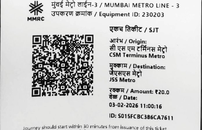 mumbai metro under fire for shortening names of chhatrapati shivaji maharaj and nana shankarshet