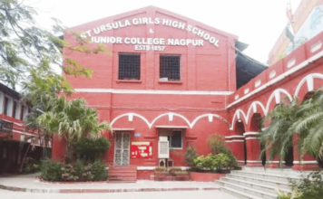 नागपुरात बारावी सायन्सचे दोन पेपर फुटले, शिक्षकाने व्हॉट्सअॅपवर प्रश्नपत्रिका केली व्हायरल