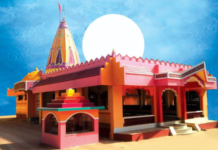 पालीचे ग्रामदैवत श्री लक्ष्मीपल्लीनाथचा आजपासून शिमगोत्सव, विविध धार्मिक कार्यक्रमांचे आयोजन