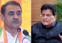 प्रफुल्ल पटेल यांची अजित पवार गटाच्या राष्ट्रीय अध्यक्षपदी निवड, केंद्रीय मंत्री पियुष गोयल यांची माहिती