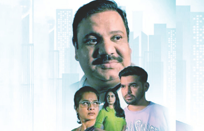 popcorn marathi play