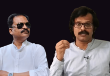 prashant koratkar indrajit sawant