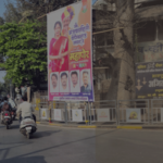 pune-bjp-unauthorized-flex-mayor-congratulations-violation-cm-order