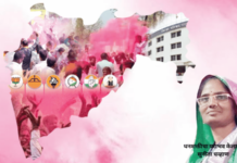 रोखठोक – मूर्खपणाचा नवा आत्मविश्वास; स्थानिक स्वराज्य संस्थांच्या निवडणुकांत काय घडले?