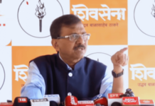 मोदी-शहांनी केजरीवाल यांची माफी मागावी, दबावाखाली कारवाई करणाऱ्या अधिकाऱ्यांवर खटला दाखल करावा! – संजय राऊत