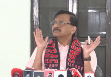 Budget 2026 – महाराष्ट्राच्या हातात भोपळा, संजय राऊत यांची अर्थसंकल्पावर परखड शब्दात प्रतिक्रिया