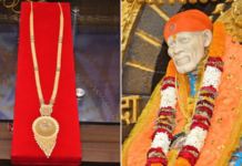 Photo – साईचरणी 59 ग्रॅम वजनाचा सुंदर नक्षीकाम असलेला सोन्याचा हार अर्पण