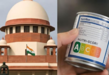 ग्राहकहित – सूचना ‘धोक्याची’, गरज काळाची