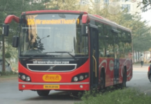 सवलतींचा भार असह्य; टीएमटीचे तिकीट महागणार, परिवहन विभाग महापालिकेकडे करणार मागणी