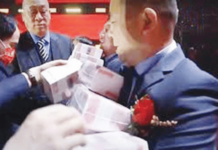 ट्रेंड- पाहिजे तेवढ्या नोटा घरी न्या