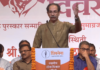भाजपवाल्यांनी सांगावं, ते मराठीसाठी किती वेळा रस्त्यावर उतरले? उद्धव ठाकरे यांचा घणाघात