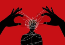 मनतरंग – अविश्वासाची शृंखला