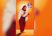 रामदासी संप्रदायातील स्त्री- मठपती