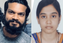 बंगळुरूमध्ये सॉफ्टवेअर इंजिनिअरने संपवले जीवन, पतीचा मृतदेह पाहून पत्नीनेही मारली 17 व्या मजल्यावरून उडी