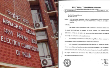 निवडणूक आयोगाच्या पत्रावर भाजपचा शिक्का, काँग्रेस-CPM-TMC ने आयोगाच्या स्वायत्ततेवर उपस्थित केले प्रश्न