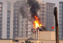 सूड! बगदादमधील अमेरिकी दूतावासावर इराणचे क्षेपणास्त्र