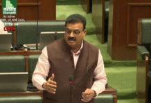 बिर्ला कॉलेज फसवणूक प्रकरण, दोषींवर कारवाई तर, निर्दोष विद्यार्थ्यांना भयमुक्त करा; भास्कर जाधवांची सरकारकडे मागणी