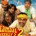 ‘मालामाल विकली’चा सिक्वेल लवकरच येणार, दस्तुरखुद्द परेश रावल यांनी केली पुष्टी