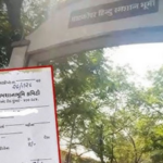 सामना अग्रलेख – शेवटपर्यंत मराठीच!