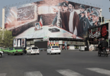 अरे भावा, शेजारील देशांवर हल्ले थांबवा! ‘हमास’ची इराणला विनंती Hamas Urges Iran Not to Target Neighboring Countries Amid War Saamana