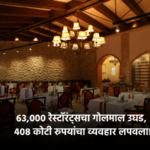 IT Dept Uncovers Rs 408 Crore Hidden Sales in Nationwide Restaurant Check (1)