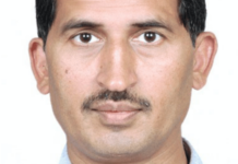 Indian Patent for Prof. Rajaram Mane’s Toxic Gas Sensor Device Saamana