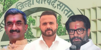 सामना अग्रलेख – अशी ही साताऱ्याची तऱ्हा!