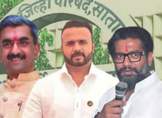 सामना अग्रलेख – अशी ही साताऱ्याची तऱ्हा!