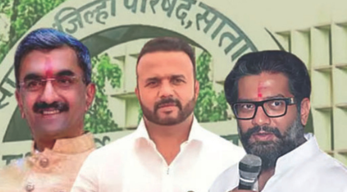 सामना अग्रलेख – अशी ही साताऱ्याची तऱ्हा!