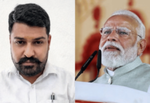 पंतप्रधानांची नक्कल करणे पडले महागात, सरकारी शाळेतील शिक्षकावर निलंबनाची कारवाई