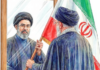 Mojtaba Khamenei Named Iran's New Supreme Leader Amid Tensions With US & Israel Saamana